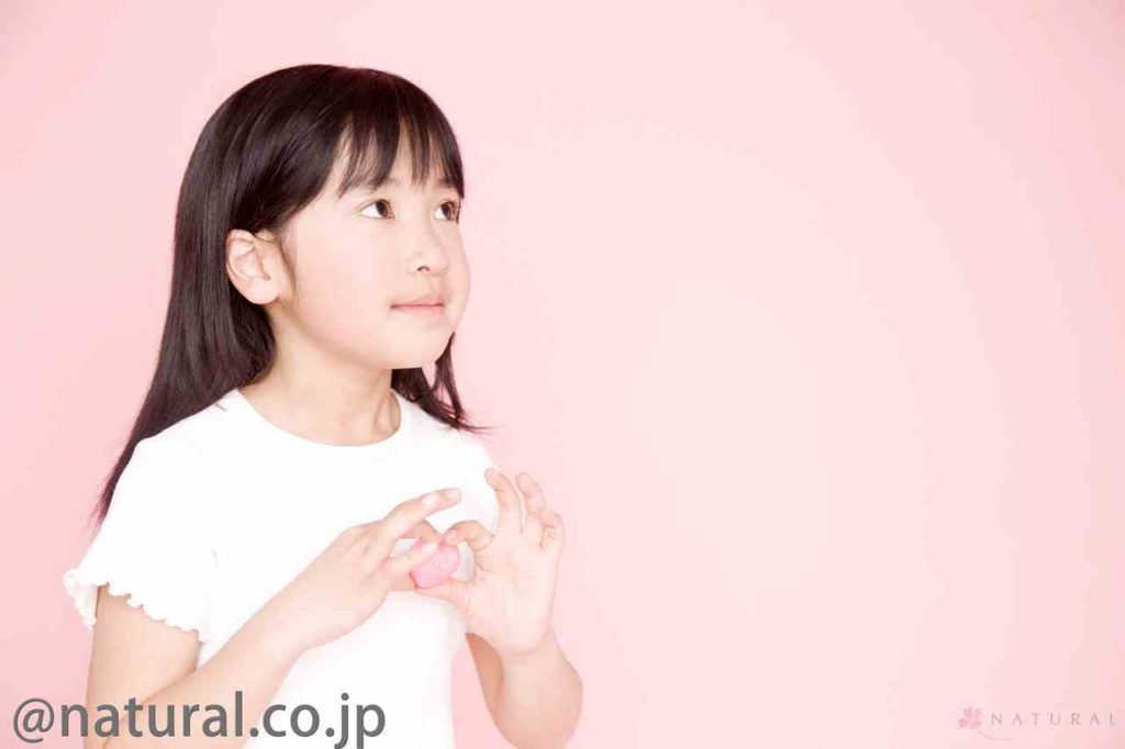 フルオーダー子供